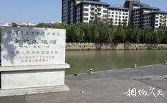 揚州古運河文化公園旅遊攻略之古運河