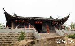 青島平度茶山旅遊攻略之關帝廟