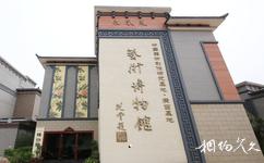 柳州鳳凰河生態旅遊攻略之鳳凰河藝術博物館