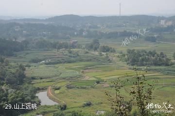 安庆浮山风景区-山上远眺照片
