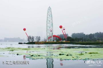 淮安缽池山公園景區-花之塔照片