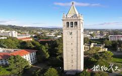 加利福尼亚大学伯克利分校校园概况之萨瑟塔