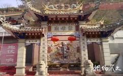 梧州龙母庙旅游攻略之侧门牌坊
