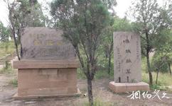 榆林名州古城旅游攻略之扶苏墓