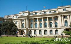 罗马尼亚国家美术博物馆旅游攻略