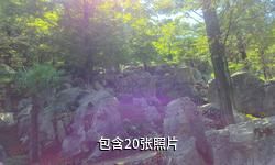 重庆海石公园驴友相册