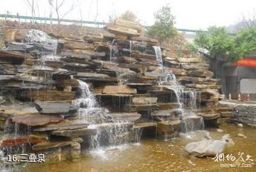 安庆莲洞国家森林公园-三叠泉照片