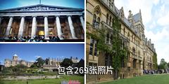 英国牛津大学驴友相册