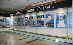 淄博足球博物馆旅游攻略之中国足球