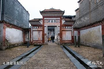 吉州釣源古村-建築照片