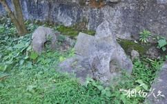 荔波瑤山古寨旅遊攻略之母石