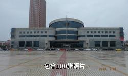 通辽科尔沁博物馆驴友相册