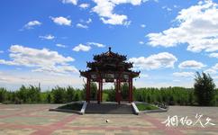 内蒙古自治区额尔古纳市旅游攻略之天骄公园