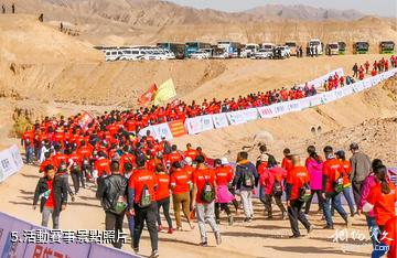 阿克蘇月亮泊戈壁濕地溫泉旅遊度假區-活動賽事照片