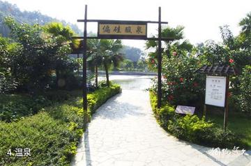 云浮金水台温泉-温泉照片