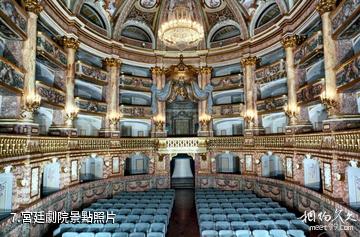 義大利卡塞塔王宮-宮廷劇院照片