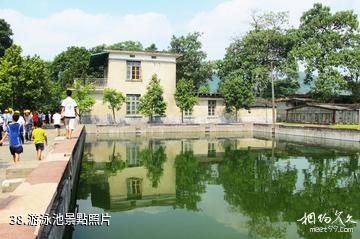 湖南安江農校紀念園-游泳池照片