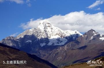 甘孜墨爾多山-主峰照片