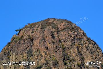 承德龍鳳洞-佛背光山照片