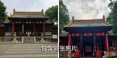 朔州市崇福寺景区驴友相册