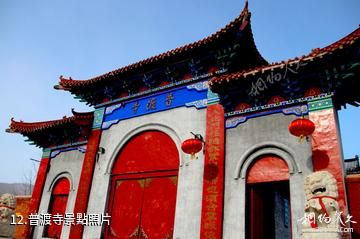 雙鴨山林業局青山國家森林公園-普渡寺照片