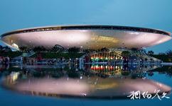 上海世博園旅遊攻略之世博文化中心