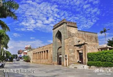 泉州宋元中國的世界海洋商貿中心世界遺產點-清凈寺照片