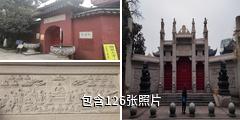 南京毗卢寺驴友相册
