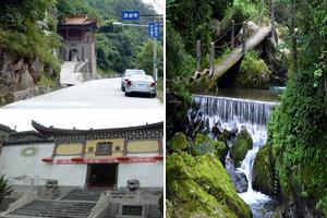 陝西漢中略陽旅遊攻略-略陽縣景點排行榜