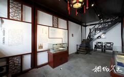 南京市民俗博物館旅遊攻略之文人書齋展室