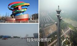 北京奥林匹克公园驴友相册