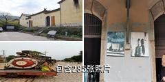 蒙自碧色寨景区驴友相册