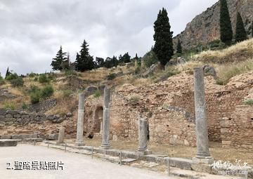 德爾菲神廟遺址-聖路照片