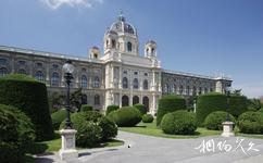 奧地利維也納市旅遊攻略之藝術史博物館