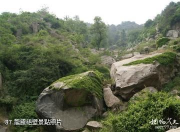 泰安徂徠山國家森林公園-龍騰絕壁照片