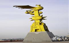 阿克蘇多浪公園旅遊攻略之鳳凰雕塑