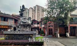 重慶萬盛老街驢友相冊