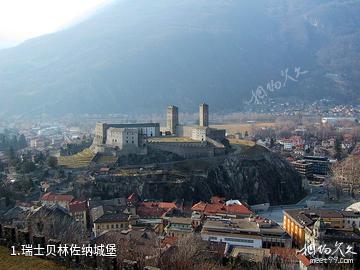 瑞士贝林佐纳城堡照片