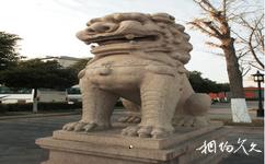 南京阅江楼旅游攻略之石狮