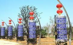 第八届中国花博会[常州]旅游攻略之天津园