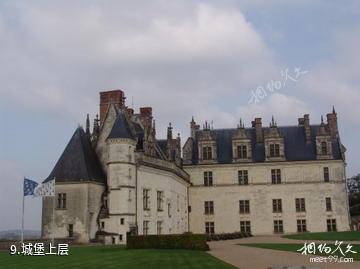 法国昂布瓦斯城堡-城堡上层照片
