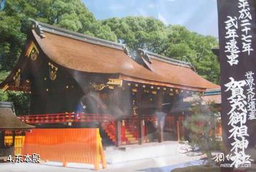 日本下鸭神社-东本殿照片