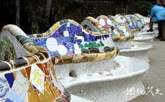 西班牙巴塞羅那市旅遊攻略之碎瓷拼貼