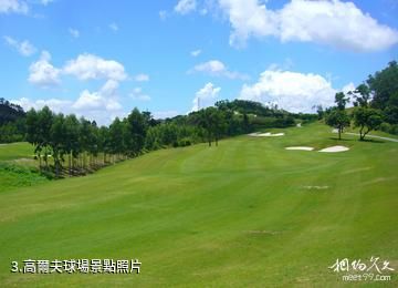 太原九龍山莊-高爾夫球場照片