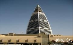 沙特阿拉伯利雅得旅游攻略之阿法沙利亚中心