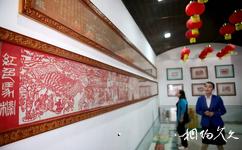 咸陽古豳文化博覽園旅遊攻略之庫淑蘭剪紙紀念館