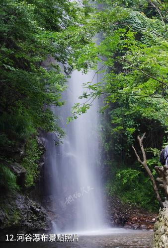 湖北武漢錦里溝-河谷瀑布照片