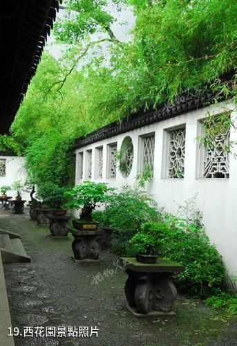 蘇州西園寺-西花園照片