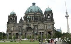 德國柏林市旅遊攻略之柏林大教堂