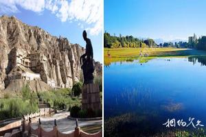新疆阿克苏拜城旅游景点大全